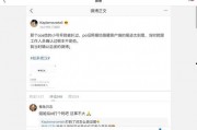 娱乐吃瓜解说大全最新版,盘点年度最热话题与幕后真相